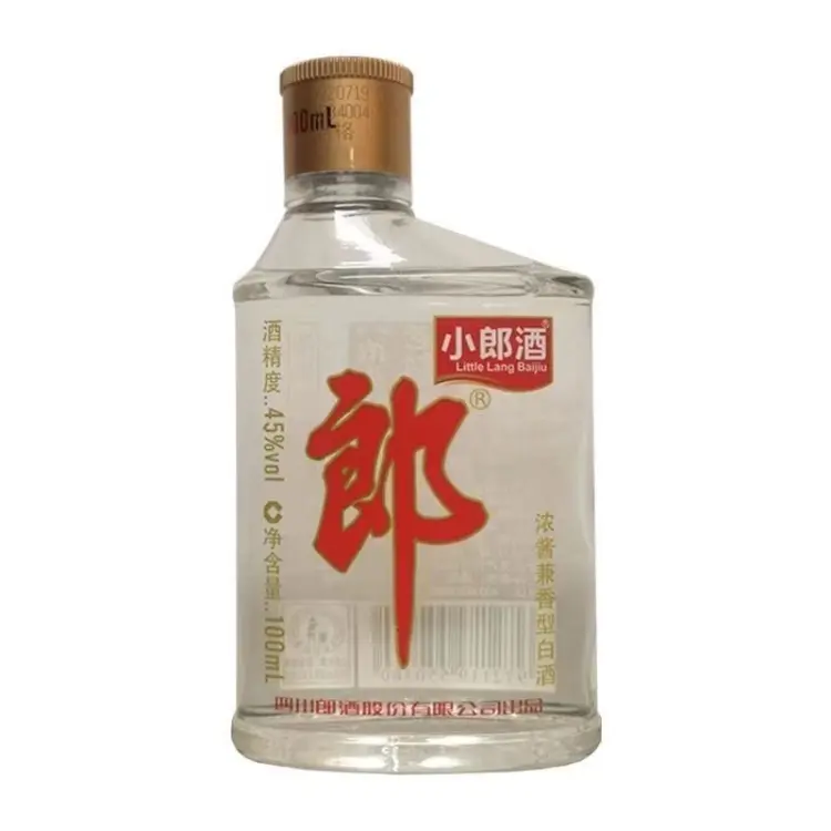 贵宾郎浓香型白酒 贵宾郎酒50度多少钱一瓶贵宾郎酒的价钱种类价格表-香烟网