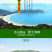 海南金钻凤梨大量现货可代发代办装车实力靠谱