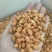 杏仁大量有货全国发货电商货