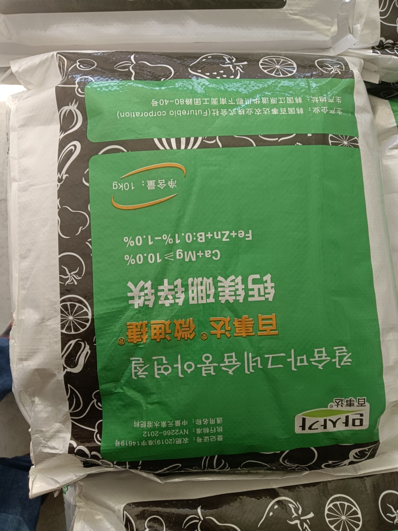 钙镁硼锌铁厂家直供