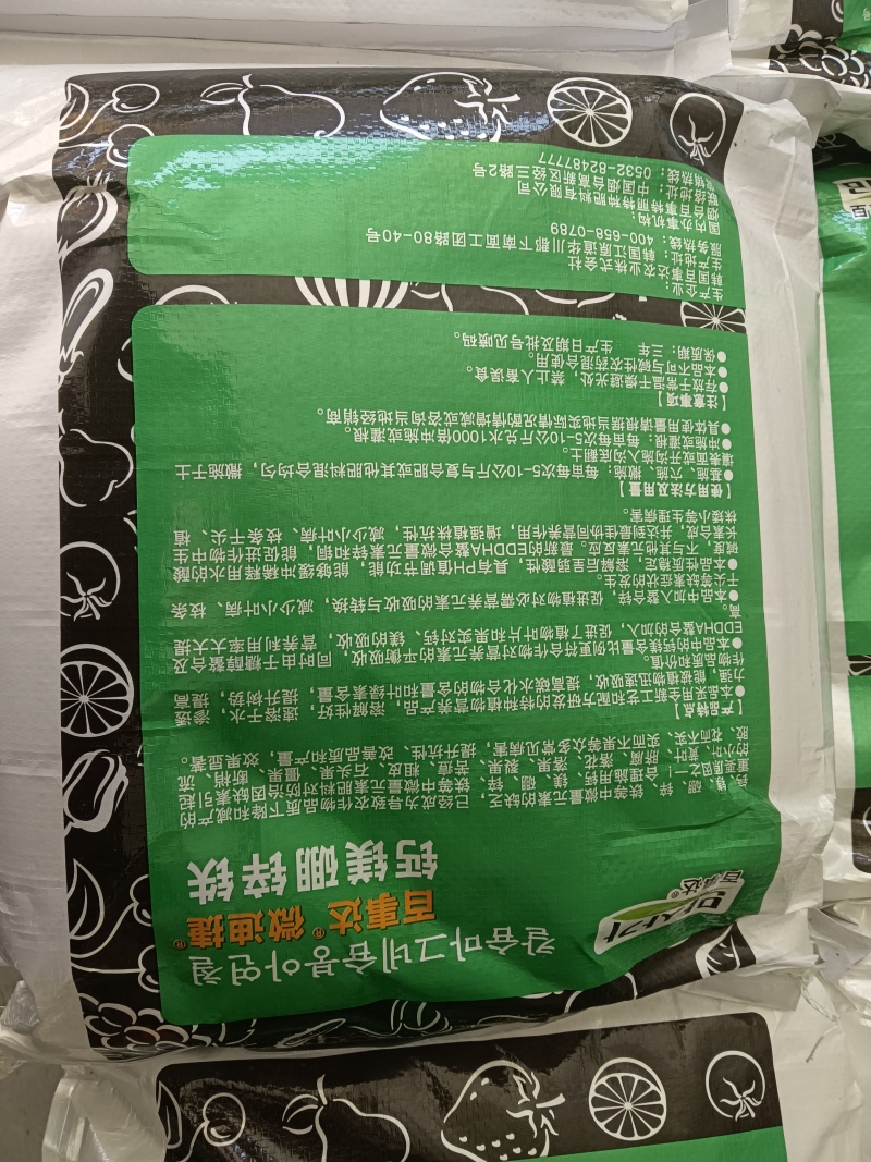 钙镁硼锌铁厂家直供