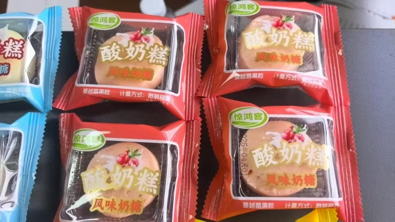 酸奶糕
