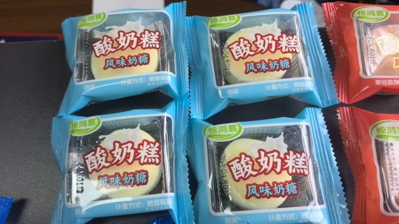 酸奶糕
