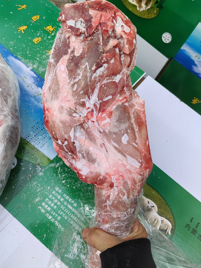 一箱起发精品羊前腿烤羊腿原料12一斤大量现货