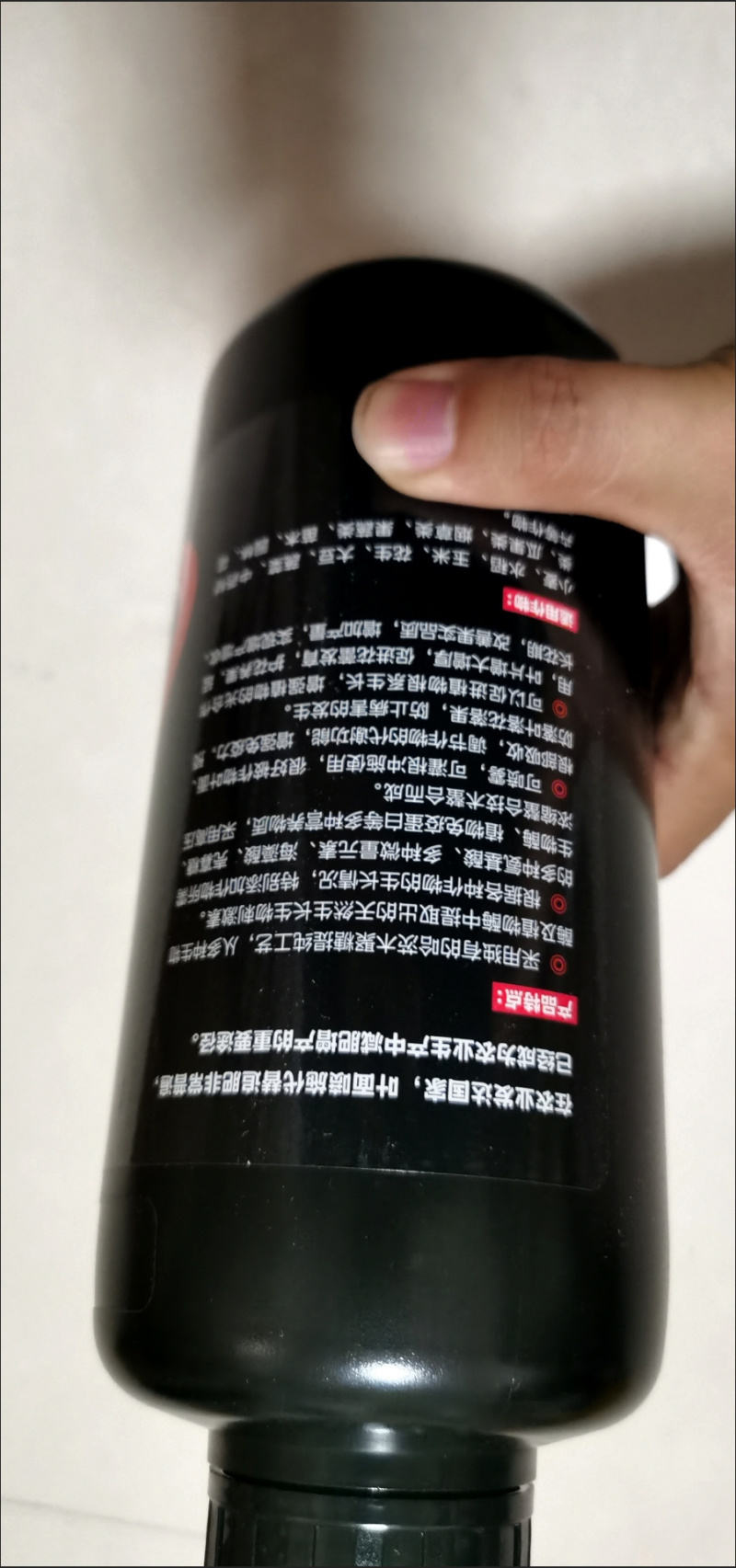 哈茨木聚糖一喷绿小叶变大叶黄叶变绿叶病叶变健叶弱苗