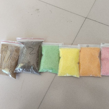 加益粉，水溶载体