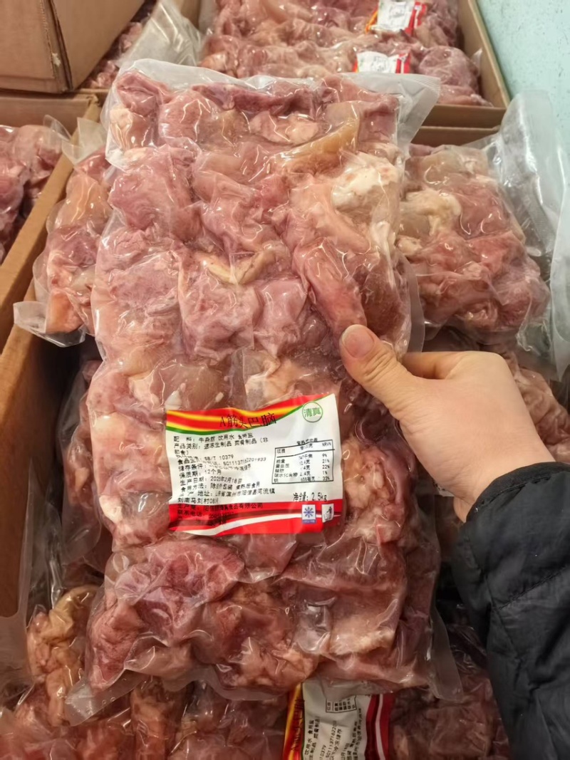 熟筋头巴脑
