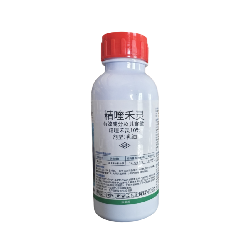 山东康乔禾割10%精喹禾灵大豆田除草一年生禾本科杂草除