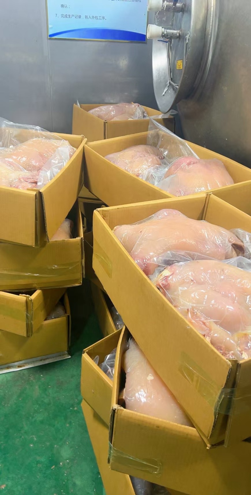 （全熟牛头肉）厂家直销真空包装一手货源质量保证长期供应