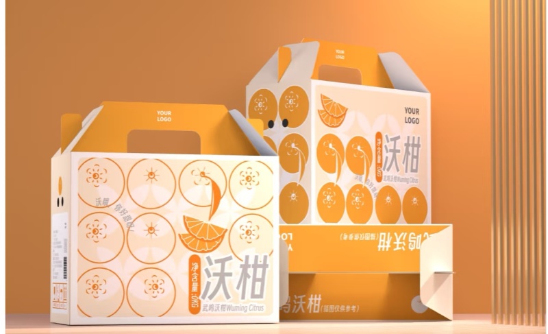 包装盒纸箱水果礼品盒坚果礼盒物流包装箱4