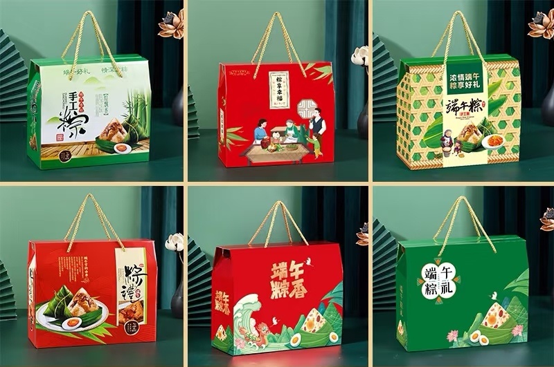 包装盒纸箱水果礼品盒坚果礼盒物流包装箱4