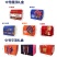 包装盒纸箱水果礼品盒坚果礼盒物流包装箱4