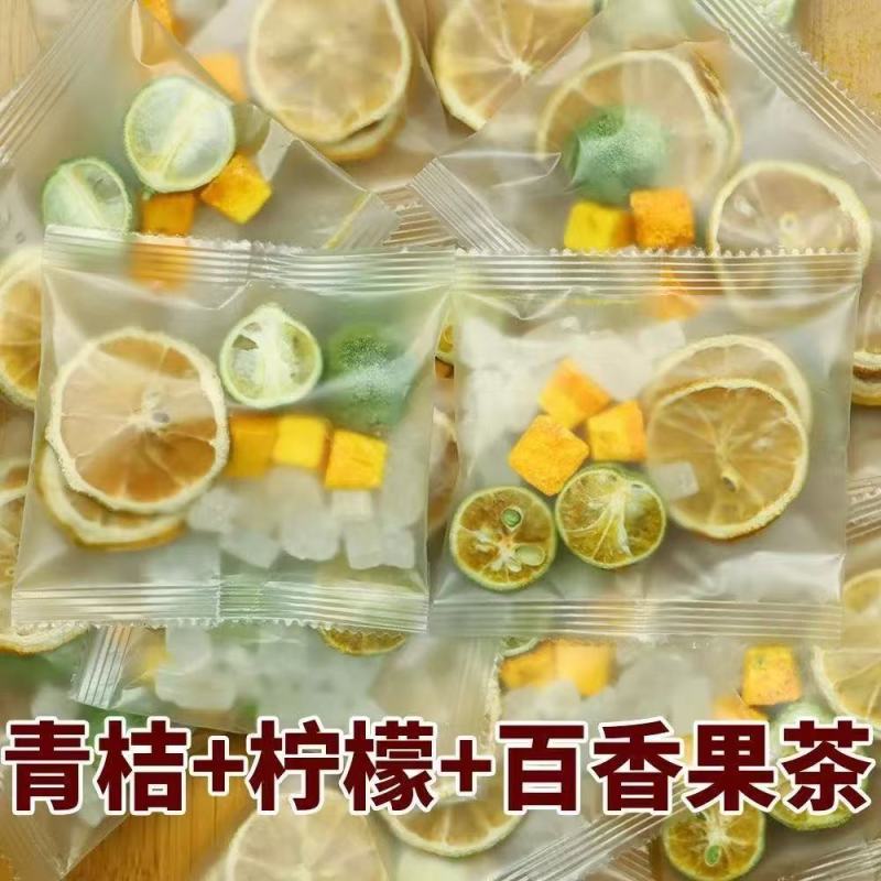 各种花茶、水果茶加肥茶、等