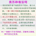 新鲜紫苏苗带土发货现摘现发农家野生紫苏幼苗可阳台盆栽