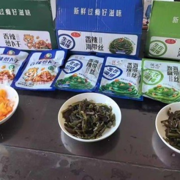 网红小咸菜，30克20袋一箱，几毛钱一袋，适合各种场景，