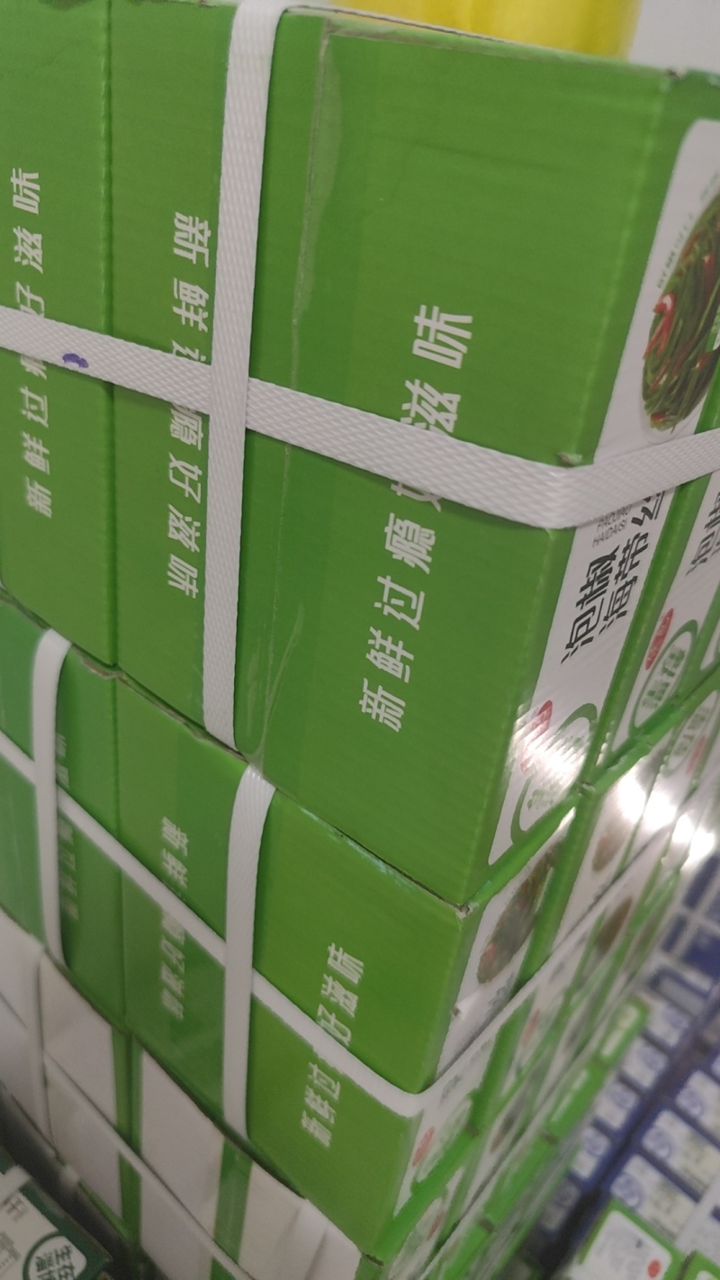 网红小咸菜，30克20袋一箱，几毛钱一袋，适合各种场景，