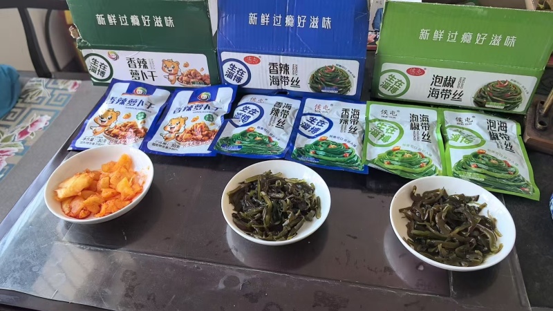 网红小咸菜，30克20袋一箱，几毛钱一袋，适合各种场景，