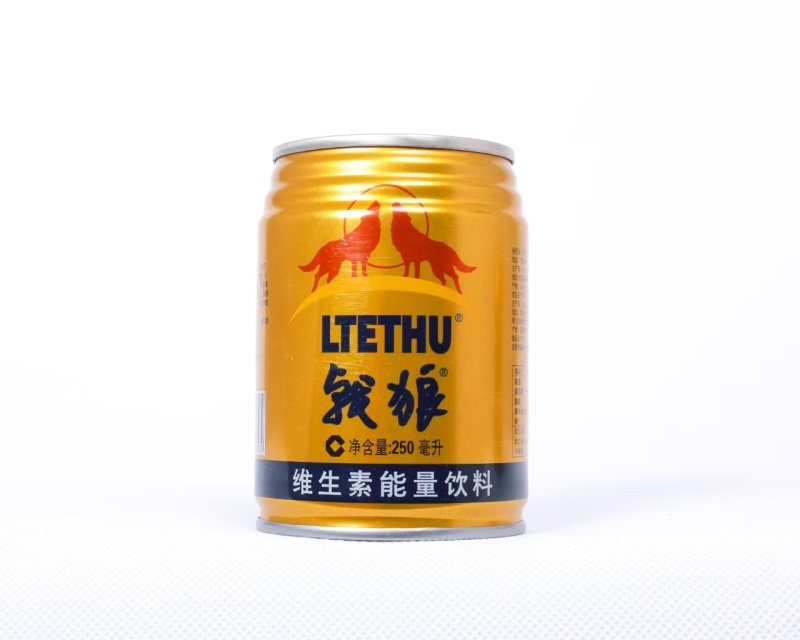 河南功能性饮料王老吉维吉力批发招代理一件代发
