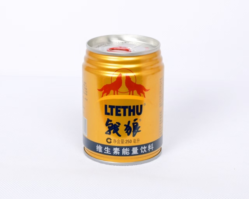 河南功能性饮料王老吉维吉力批发招代理一件代发