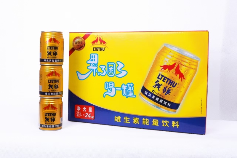 河南功能性饮料王老吉维吉力批发招代理一件代发