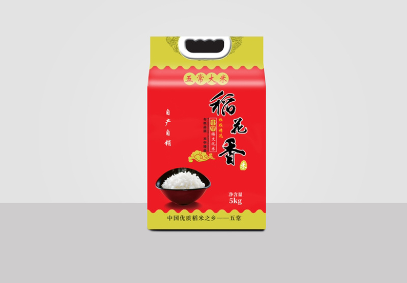 五常龙凤山稻花香2号大米（10斤真空）包邮，诚邀合作。