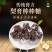 梨膏棒棒糖厂家供应量大从优质量保证欢迎咨询