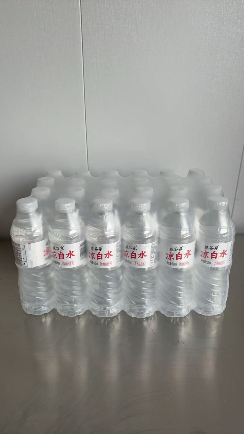 全网**出厂价凉白开，