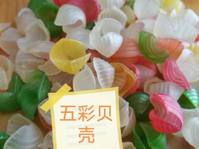 虾片五彩虾片廊坊虾片虾味片***********