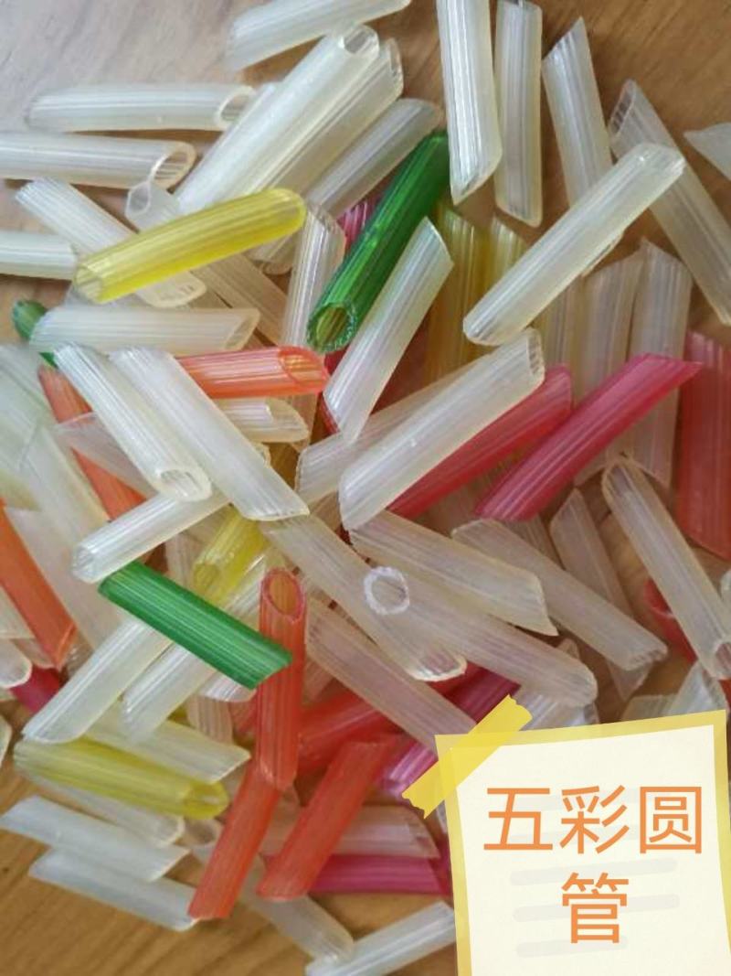 虾片五彩虾片廊坊虾片虾味片***********