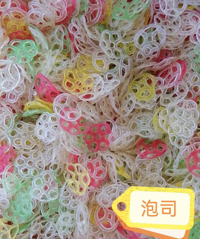虾片五彩虾片廊坊虾片虾味片***********