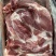 带皮后上肉