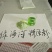 绿色海藻精绿藻精水溶肥肥料用原料绿藻精原料包装
