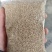 精品熟芝麻、食品级、磨酱、磨油各种火侯，颗颗醇香