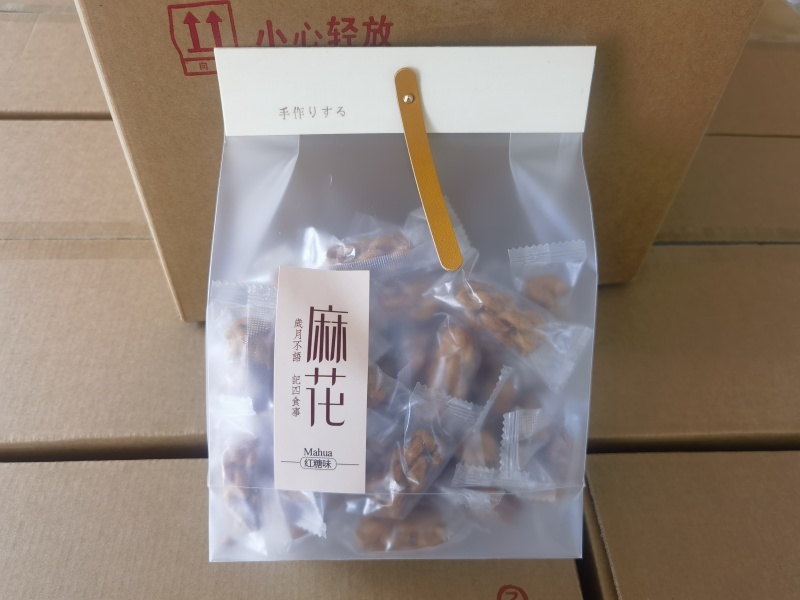 小麻花（独立包装），高品质烘焙，网红零食，地摊零食