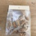 小麻花（独立包装），高品质烘焙，网红零食，地摊零食