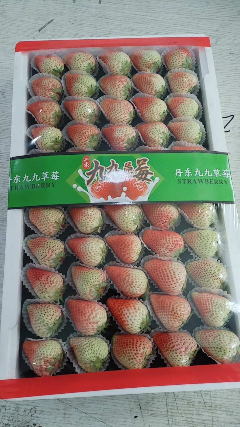 双流草莓，新鲜四季草，营养丰富，口感独特，现摘现发
