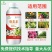 促花素促芽促花花多花肥果树蔬菜农用水溶肥料正品叶面肥家用