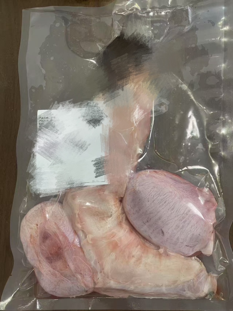 驴鞭驴三宝