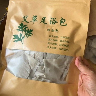 艾草足浴包30个一包泡脚包沐浴包泡澡泡脚艾粉