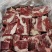 本地羊肉头切片剩下的肉头