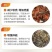 黄金钙，水产养殖虾蟹脱壳硬壳，补钙，预防软壳，虾蟹常备