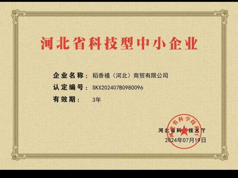 粽子，节假日礼盒产品私人定制！货源充足，欢迎来电咨询