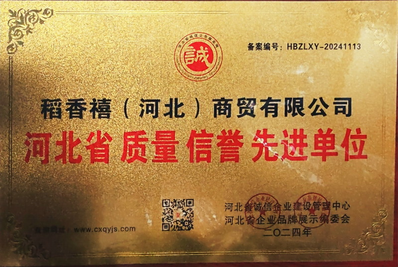粽子，节假日礼盒产品私人定制！货源充足，欢迎来电咨询