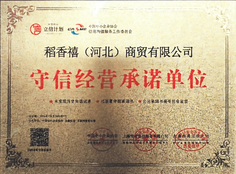 粽子，节假日礼盒产品私人定制！货源充足，欢迎来电咨询