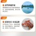 黄金钙，水产养殖虾蟹脱壳硬壳，补钙，预防软壳，虾蟹常备