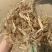牛羊牧草