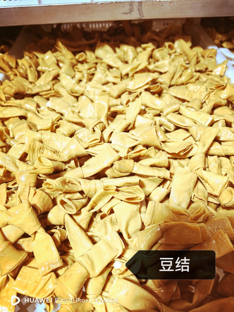 豆腐皮
