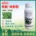 40%苯醚咪鲜胺苯甲咪鲜胺杀菌剂炭疽病蔓枯病白粉病