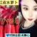 山东水萝卜/平邑红皮水萝卜产地现挖/可带叶装/水洗装袋/