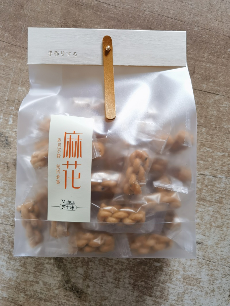 小麻花（独立包装），高品质烘焙，网红零食，地摊零食